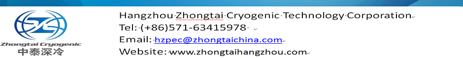 Hangzhou Zhongtai Cryogenic Technology Corporation